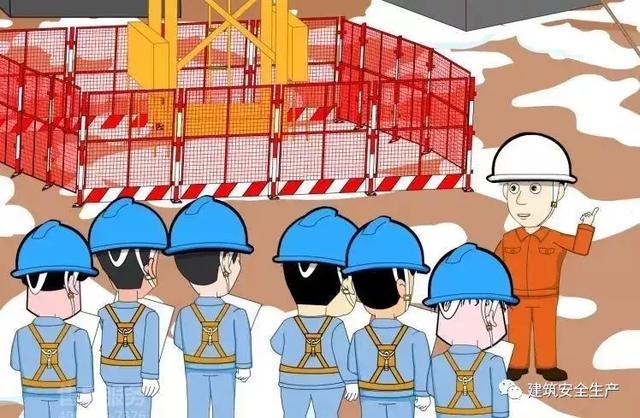 火災(zāi)、觸電、高處墜落、車輛傷害等冬季施工常見安全事故如何防治