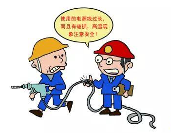 做好冬季安全施工，回家過好年_1
