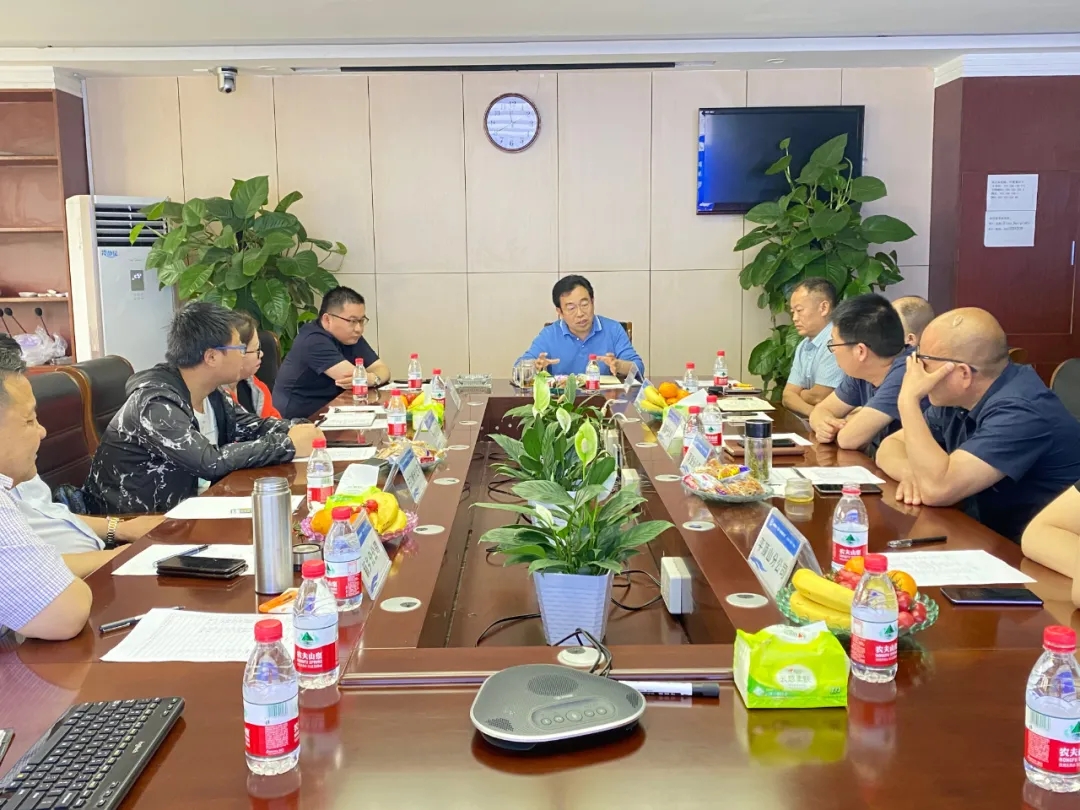 以客戶為中心，以安全為使命！鑫安利“合伙人座談會(huì)”圓滿召開！