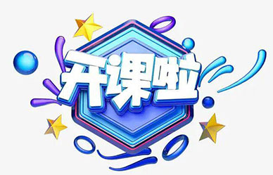 安責險實施以來，事故預防服務到底怎么做？