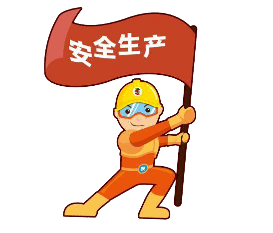 山東進(jìn)一步強(qiáng)化企業(yè)安全生產(chǎn)分類(lèi)分級(jí)監(jiān)督管理工作