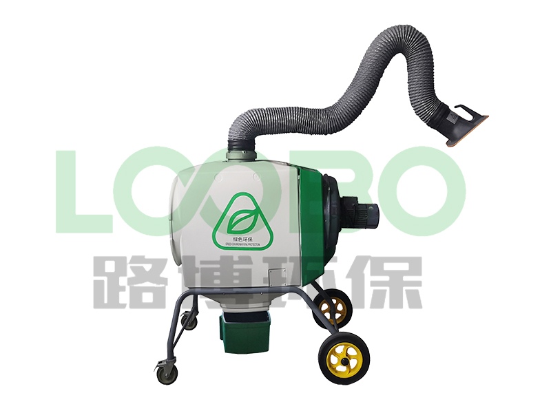 從源頭治理到智能管控：青島路博移動式焊煙凈化器，全面優(yōu)化焊接生產(chǎn)環(huán)境