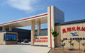 豫見(jiàn)新機(jī)遇<div   id=